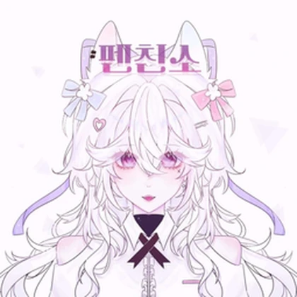 SEN UGC Roblox group icon