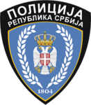 RS・Police Of Serbia