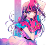 Oshinoko // B-Komachi Group