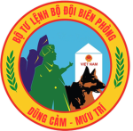 SRV - Border Guard Command