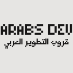 Arabs dev