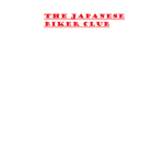 The Japanese Biker Club