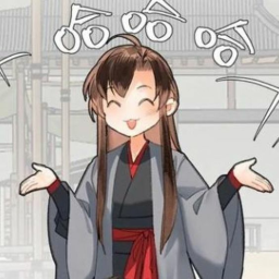 horrible mxtx roleplay
