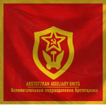 [UASR] Auxiliary Units