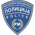 [M] Police of Macedonia