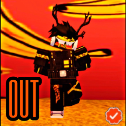 ОUT