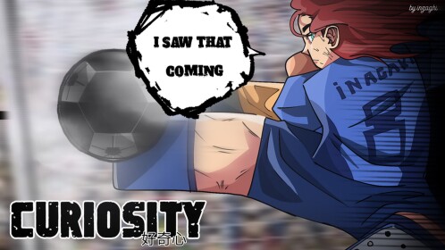 CURIOSITY