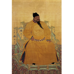 Yongle