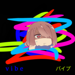 v i b e バイブ