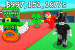 Steal a Oraks