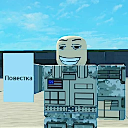 ПОБЕГ ОТ ВОЕНКОМА 👨🏼‍✈️😂🏃🏻‍♀️ icon