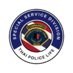 [ TPL ] Special Service Division