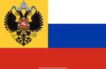 The Czardom of Russia