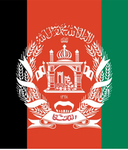 Afaghanistan Resistance [AR]