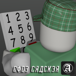Code Cracker [ BETA ]
