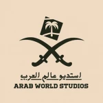 Arab World Studios Group Thumbnail