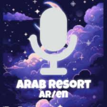 Arab Resort