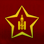 Mongolian People's Armyᅠᅠᅠ