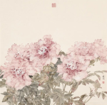aridelle