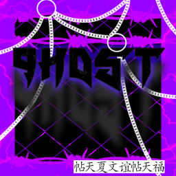 qhost homestore v2