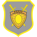 MK | Military Police Battalion