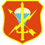 MK | Special Operations Regiment