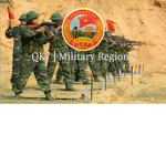######## ### # Training Site