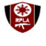The Rizali Guard