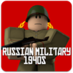 The Military of the Soviet Union