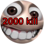 2000 KILL