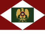 Kіngdom of Itаly