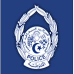 [AL] | Algerian Police Forces