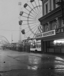 Coney Islandᅠ