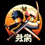 مين الاقوى (رمضان) ⚔️