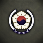 [大韓民國] | Republic of Korea 1979's