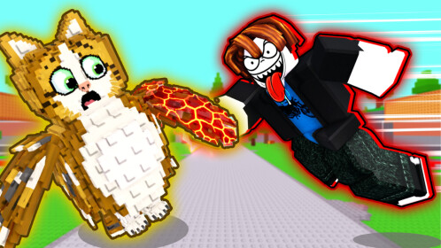 Brainrot Tag