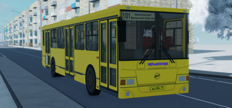 Urbanmove Volzhsky screenshot 2