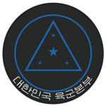 HQ | Headquarters | 본부