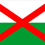 Республика Трансамур
