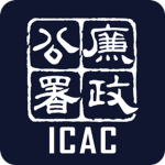 Independent Commission Against Corruption