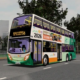 KMB Bus (Earn Coins Cross Harbour/101/307) HK icon