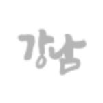 RP Nowon