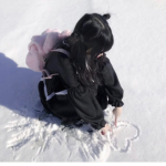 koishii