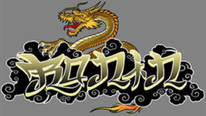 Ronin デ Roblox group icon