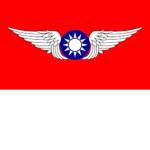Republic of China Air Force 1940s