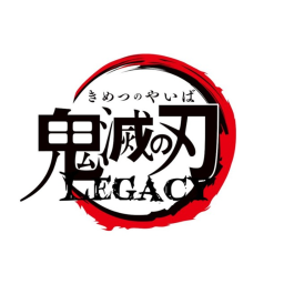 Demon Slayer: Legacy