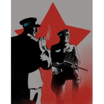 ЧВК "Красная Армия"