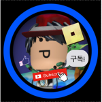닌크 그룹방!!