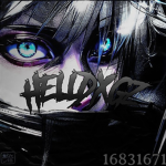 这 HellDxgz 这