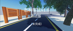 [JL]吉林军区中央训练管理部